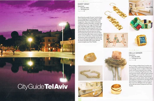 City Guide Tel Aviv – מדריך תל-אביב, כותבים על מעצבת התכשיטים חלה גנור