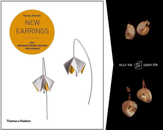 New Earrings Book – ספר העגילים החדש מציג עיצובים חדשניים של מעצבת התכשיטים, חלה גנור